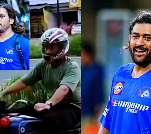 MS Dhoni : आईपीएल से बाहर होने के बाद रांची में बाइक चलाते दिखे महेंद्र सिंह धोनी, क्या ले रहे हैं संन्यास ?
