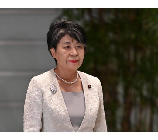 Japan’s Foreign Minister Kamikawa arriving Nepal tomorrow